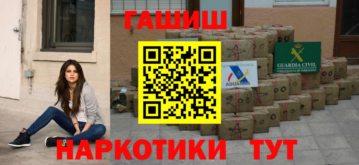 Cocaine Коммунар