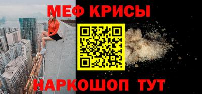 скорость Кинель