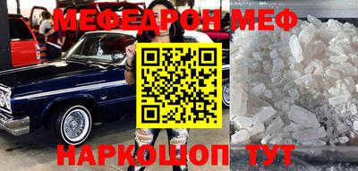 синтетический гашиш Кимры