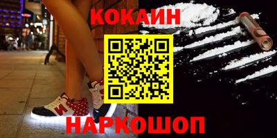 синтетический гашиш Кимры