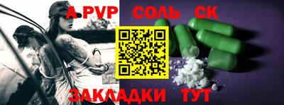 синтетический гашиш Кимры