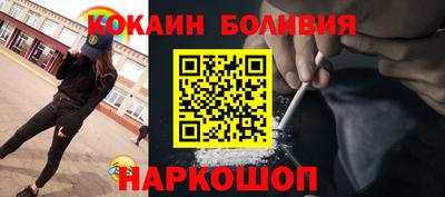 синтетический гашиш Кимры