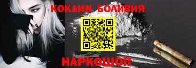скорость Кинель