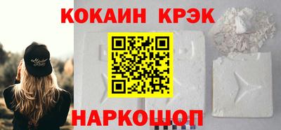 синтетический гашиш Кимры