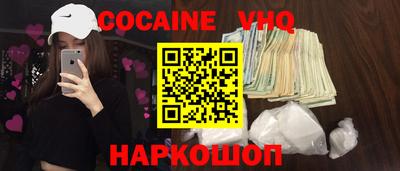 синтетический гашиш Кимры