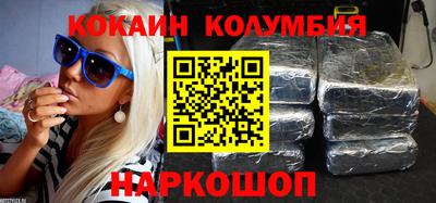 скорость Кинель