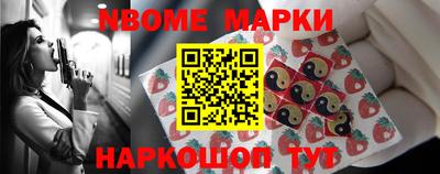 синтетический гашиш Кимры