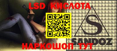 синтетический гашиш Кимры