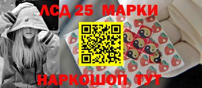 а пвп мука Кингисепп