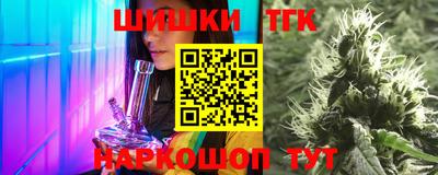 а пвп мука Кингисепп