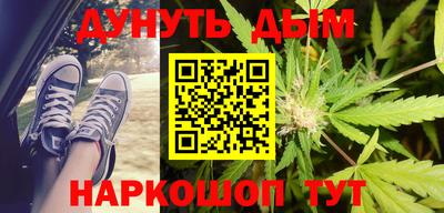 а пвп мука Кингисепп