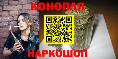 синтетический гашиш Кимры