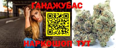 скорость Кинель