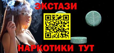 а пвп мука Кингисепп