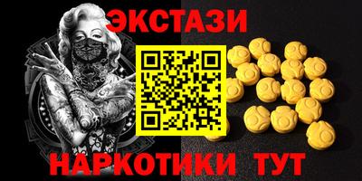 а пвп мука Кингисепп