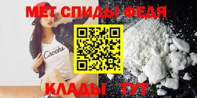 а пвп мука Кингисепп