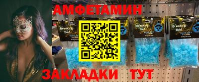 синтетический гашиш Кимры