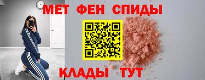 синтетический гашиш Кимры