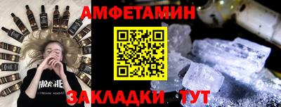 а пвп мука Кингисепп