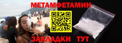 синтетический гашиш Кимры