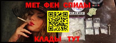 скорость Кинель