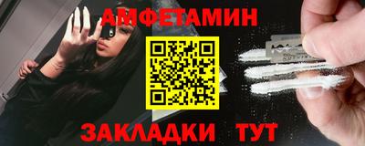 а пвп мука Кингисепп