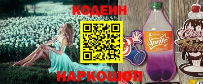 а пвп мука Кингисепп