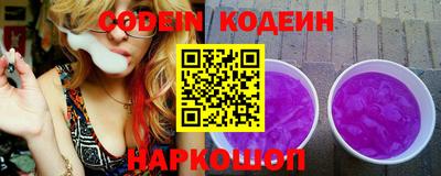 скорость Кинель