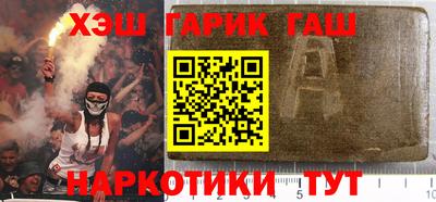 скорость Кинель