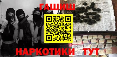 скорость Кинель