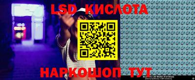 синтетический гашиш Кимры