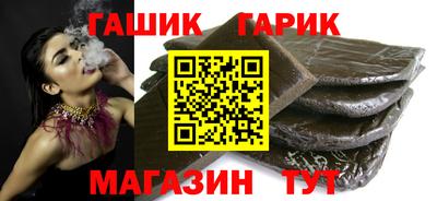 скорость Кинель