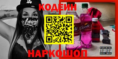 скорость Кинель
