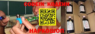 синтетический гашиш Кимры