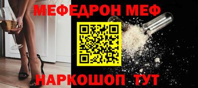 скорость Кинель