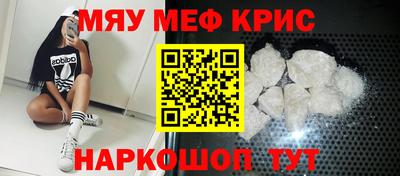 кокаин Конаково
