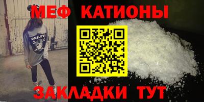 скорость Кинель