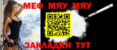 синтетический гашиш Кимры