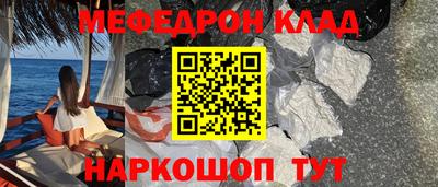 а пвп мука Кингисепп