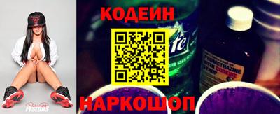 скорость Кинель