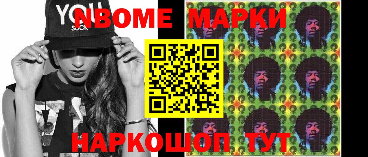 Лсд 25 экстази ecstasy  Вход с VPN  Коммунар  LSD-25 экстази  ЛСД экстази ecstasy 
