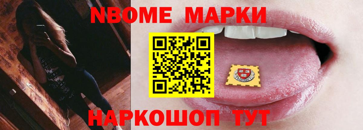 Лсд 25 экстази ecstasy Коммунар